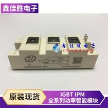 SGM50HF12A1TFD SGM75HF12A1TFD SGM100HF12A1TFD SGM150HF12A1V2