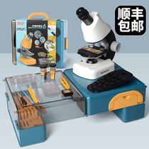 Childrens Puzzle Advanced Toy Microscope Boy 5 years 6 Above Intelligence 8 Boy 10 High-end 12 Birthday 7 Gifts