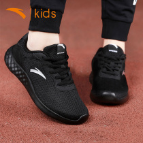 Anpedboy Shoes Children Running Shoes Boys Sneakers 2022 Spring New CUHK Childrens Tennis Shoes Boy Shoes