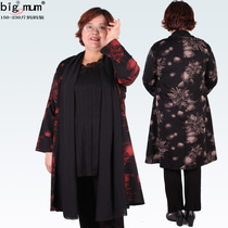 200 pounds of special fat mother autumn female shawl coat to fat middle and old air coat