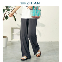 Purple Culvert Summer Dress New Knit Draw Rope Broadlegged Pants Casual Pants Tugging Pendant Feel Loose 100 Lap Straight Barrel Long Pants