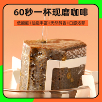 Boutique hanging ear coffee Yunnan Puer Italian freshly ground hand-brewed hanging ear extra strong pure black coffee powder gift box 10 cups