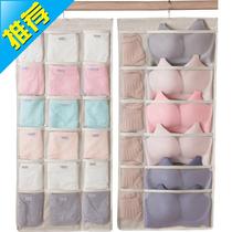 Wardrobe hanging underwear socks 3 sub storage bag Dormitory hanging wall door-to-door artifact underwear storage hanging bag wall hanging