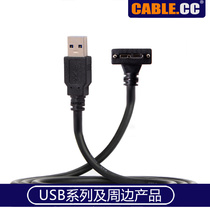 Cablecc USB 3 0 A male to MICRO USB elbow with screw 9-pin male 90 degree data cable