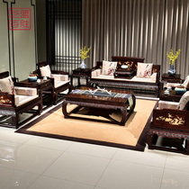 Art League Yum Yum Sheng Zambia small rosewood sofa combination Ming and Qing classical volume book head blood sandalwood sofa full of Venus