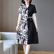 Heavy-pound genuine silk one-piece dress high-end mulberry silk 2022 pop dress Long Covered Meat New Female Summer Hangzhou Grand