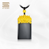 (The malls same section) Zhou Dafu Guoyu passed down the Kirin token and Tian jade pendant V113526V113531