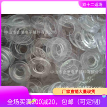  Supply PVC transparent soft board soft glass products soft PVC gaskets transparent soft PVC die-cutting punch