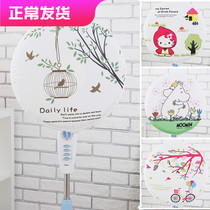 Fan cover cloth art electric fan cover dust cover electric fan cover Floor-to-ceiling all-inclusive household 48-inch 50-inch beauty