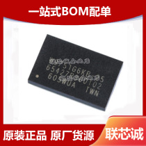 Original SMD W9751G6KB-25 WBGA-84 512Mbit RAM memory chip