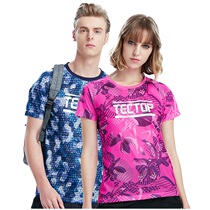  Tantuo mens and womens quick-drying T-shirts sports summer quick-drying short sleeves breathable sweat-absorbing leisure fitness loose running half sleeves