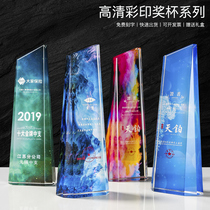 Crystal trophy Customized to be creative trophies Trophies Colorful team Competition Champion Annual Conference Excellent Employee lettering