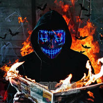 Luminous Killer Mask Mesh Red Live Indifferent Ghost Knife Scar Series V Character Vendetta Clown Joker Mask