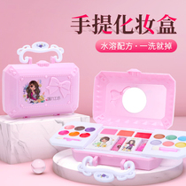 Childrens cosmetics set Princess painting makeup box stage little girls birthday gift toy