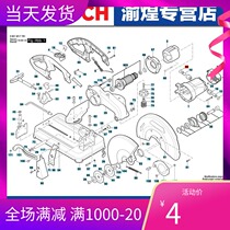 Original Bosch steel cutting machine spare parts TCO2100 rotor stator housing Carbon brush cover gear shaft