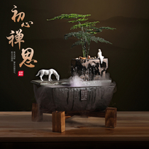 Chinese rockery lucky water ornaments Living room bedroom home decorations Fountain landscape Feng Shui opening gifts