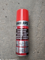 Philips cleaner screen computer memory module network cable interface motherboard cleaner - suitable for net etc