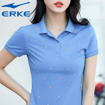 Official Hongxing Erke off-code clearance short-sleeved womens summer versatile breathable POLO shirt micro-collar T-shirt women