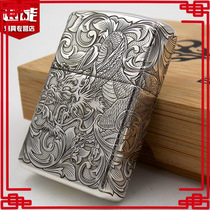 American lighter zippo sterling silver armor rich Tang grass dragon Dragon grass dragon pattern men creative lettering