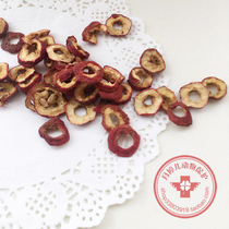 Non-nuclear natural hawthorn dry-appetizer Nourishing Vitamin C Rabbit Dragon Cat Guinea Pig Hamster 50 gr Loaded J25