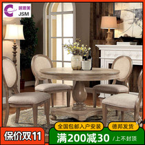 JSM American country solid wood dining table foreign trade pastoral retro old round dining table restaurant combination one table and four chairs