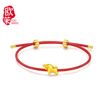 Gold Twelve Zodiac Ox Transit Beads 5D Hard Gold Bright Surface Mechanical Ox Bracelet String Birth Year Couple Red Rope Bracelet