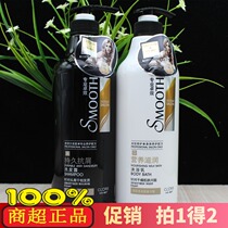 Kadan Shamba Long-lasting Anti-dandruff Shampoo Conditioner Shower Gel Set Salon Long-lasting Fragrance Shampoo