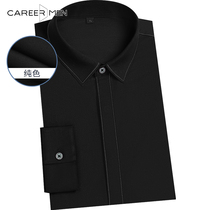 Professional door mens shirt long sleeve business leisure autumn and winter youth fashion new trend elastic slim shirt men