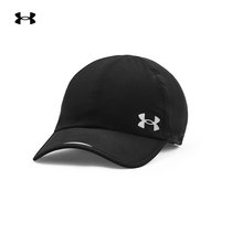 Androma official UA Iso-Chill Launch men running cap 1361562