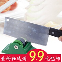 Full 9 9 kitchen gadgets practical round sharpener quick sharpener with base sharpener