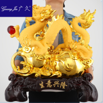 Zodiac Dragon Gift Golden Dragon Crafts Feng Shui Decoration Ornaments Living Room Wine Cabinet HM1112