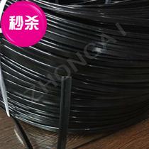 Zhongai Yiwu luggage Accessories factory Plastic tube strip luggage embedded wire Rubber bone luggage X accessories pe bone strip edging