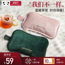 Cat Bear hot water bag warm baby charging hot baby warm water bag plush cute female hand warmer belly winter