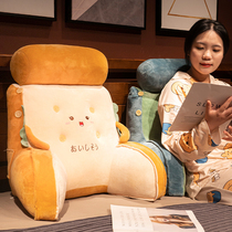 Bedside soft bag cushion large back cushion bed pillow children reading student sofa pillow waist pillow dormitory