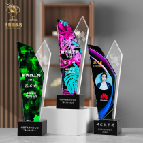 Crystal trophy customization Custom creative color cube cube trophy honor medal authorization card color printing production