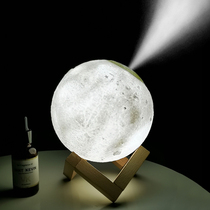  Moon humidifier household silent small bedroom office desktop air purification aromatherapy machine Cute girls room student dormitory night light spray Send girlfriends birthday gifts custom logo