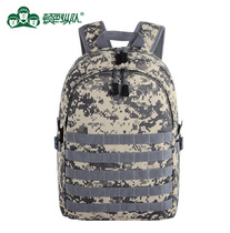 Tertiary Package Primary and secondary school Schoolbag camouflak Jedi Same-style Tactical Backpack Mens Outdoor Double Shoulder Bag Waterproof