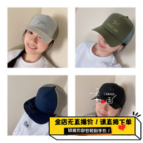 (with the single) ARCTERYX ancestor bird men and women the same baseball cap Duck Tongue Cap Truck Driver Hat Collection