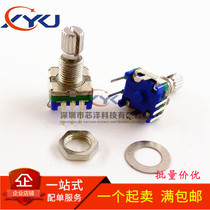 EC11 HANDLE LENGTH 15MM PLUM HANDLE ENCODER ROTARY CODING SWITCH DIGITAL POTENTIOMETER WITH SWITCH