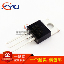 Brand New IRF9530NPBF IRF9530N IRF9530 TO-220 MOS Field Effect Transistor