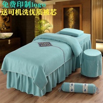 High-end beauty bedspread four-piece cotton simple beauty salon massage physiotherapy special with hole bed set European New