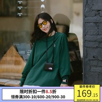 PSO Brand base long sleeve T-shirt men and women 2021 New Tide Brand cotton top couple base shirt