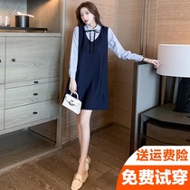Pregnant womens dresses spring and autumn Korean fashion loose pregnant womens long-sleeved fake two-piece foreign style medium-long shirt dress