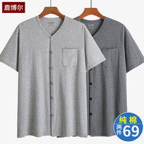 Middle-aged and elderly mens undershirts short-sleeved T-shirts dads summer clothes grandpas cotton buttoned cardigans old shirts vest tops