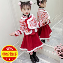 New Year clothes for girls 2019 new Tang dress winter 7 children 8 new Year clothes for girls suit skirt Chinese style 11 years old