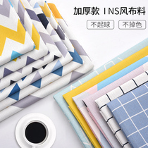 ins Wind fabric sofa fabric cotton linen linen fabric geometric lattice tablecloth cover handmade diy fabric
