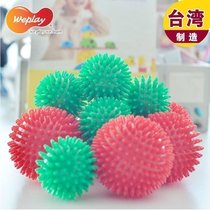 Taiwan Weplay touch ball 7cm9cm children sensation training equipment hand grip ball imported massage ball hard gill ball