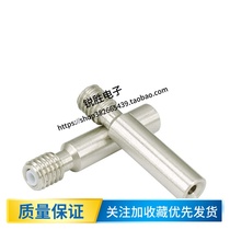 3D printer accessories throat Teflon tubing feed MK8 nozzle throat 1 75mm