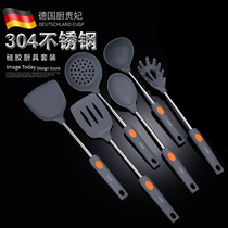 German CUGF silicone spatula non-stick pan special shovel kitchen stir-fry set high temperature spoon spatula home