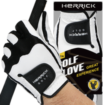 golf Gloves Mens Telescopic Magic Glove Non-slip and Durable Breathable Special